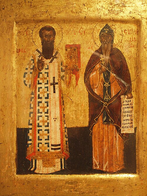 St. Sava of Serbia, by Orjen, 2013-10-30 15:02:05