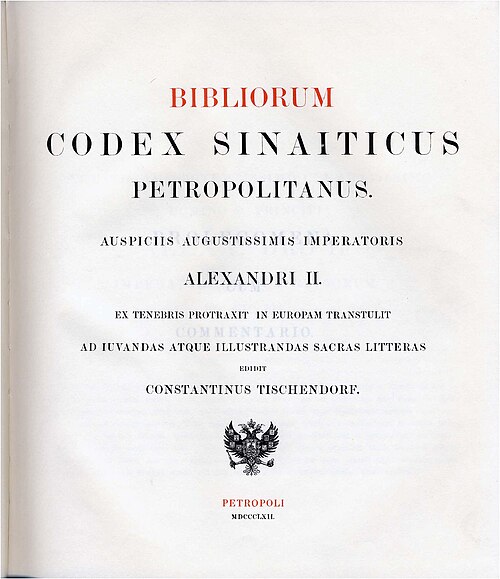 The Septuagint (LXX), by unknown, facsimile editior Tischendorf, 4th century, (1862 facsimile edition)