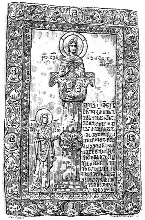 St. Simeon the Stylite, by Tomaszkiewicz EX, 1875