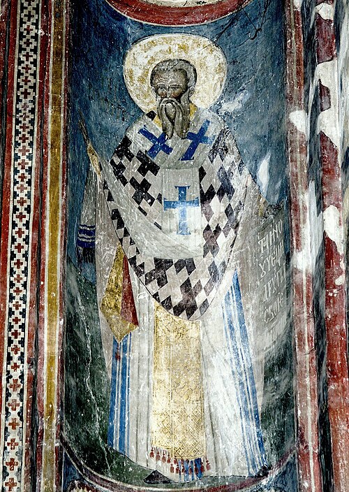 წმიდა სოფრონ იერუსალიმელი, ავტორი: Unknown author, 14th-15th Century