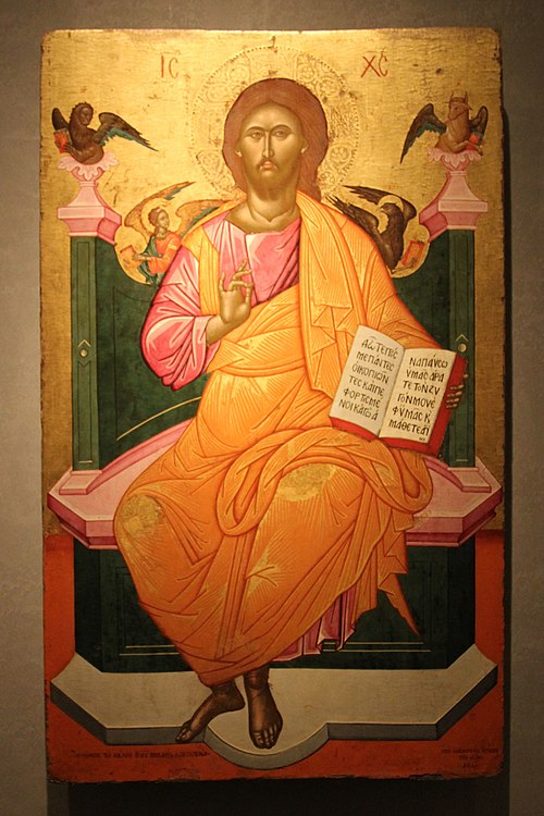 Soteriology (Salvation), by Emmanuel Tzanes, 13 January 2013, 13:44