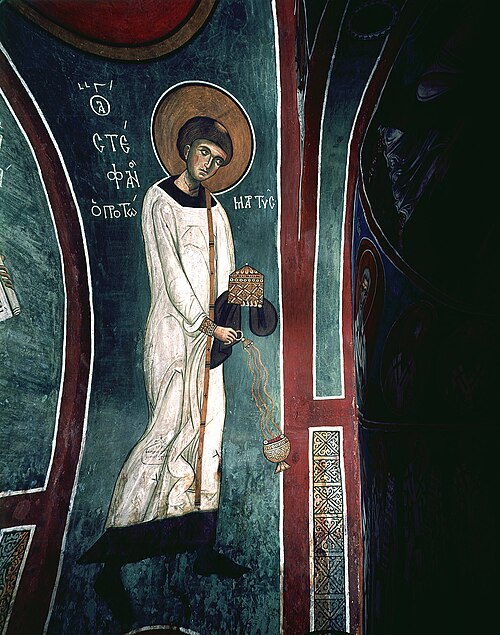 St. Stephen the Protomartyr, by Byzantine Institute staff, between 1968 and 1973