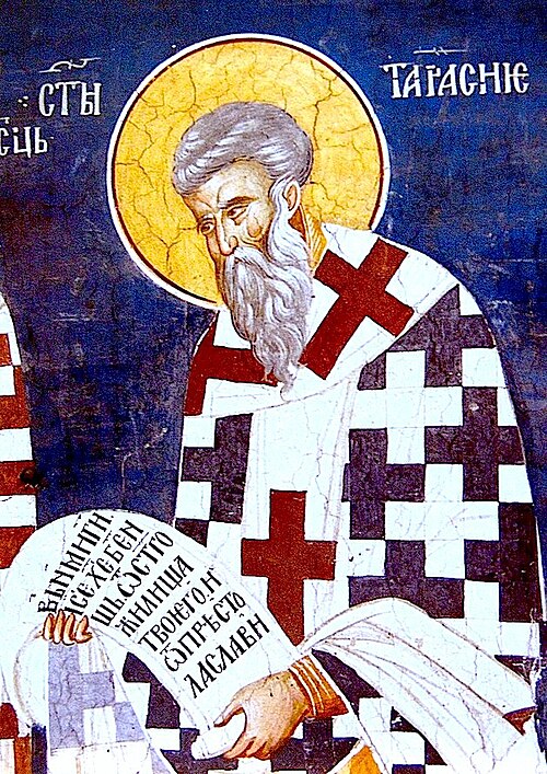 Свети Тарасије, патријарх цариградски, аутор: Unknown author, circa 1350
