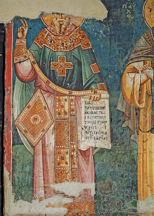 St. Theodore the Studite (759-826), by Unknown author, 13th century