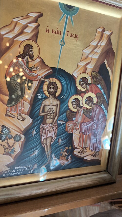 Theophany (Epiphany): January 6, by Hogshine, 2026-01-19