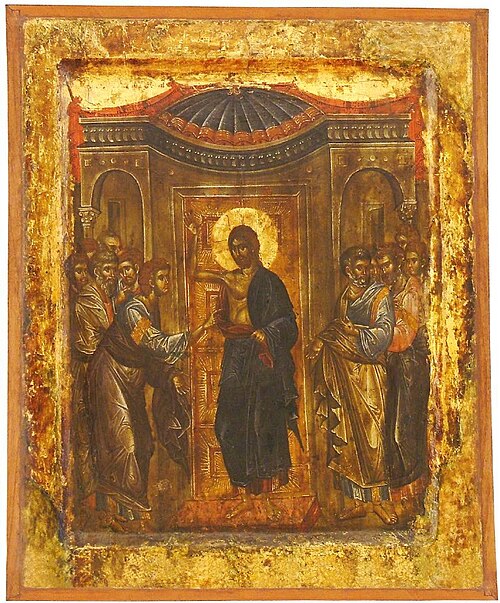 St. Thomas the Apostle, by Unknown author, Early XIV Century